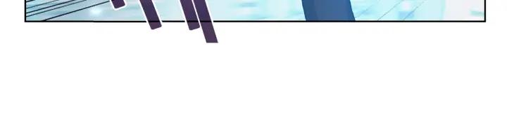 Swallowed Star Ch.11 p39