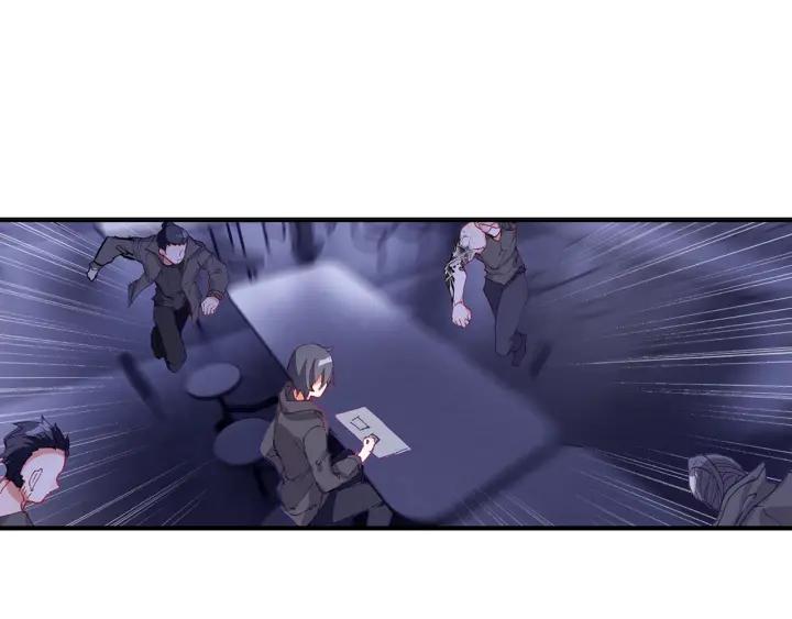 Swallowed Star Ch.11 p6