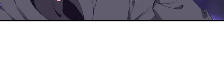 Swallowed Star Ch.12 p21