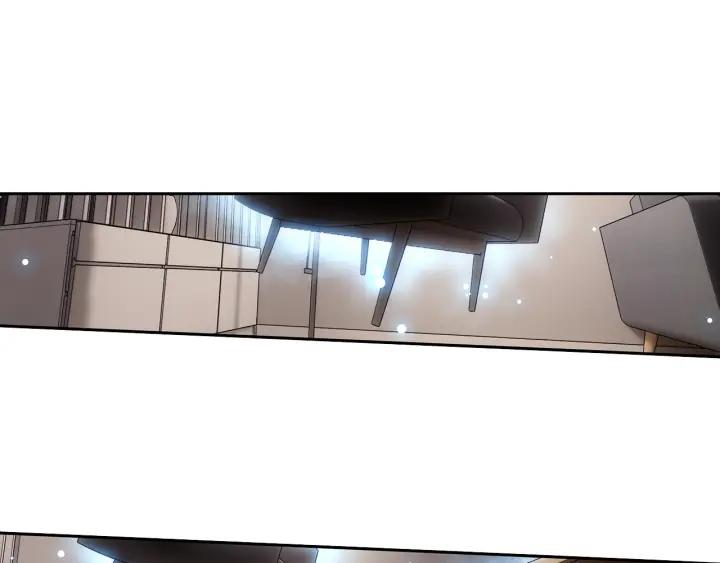 Swallowed Star Ch.12 p48