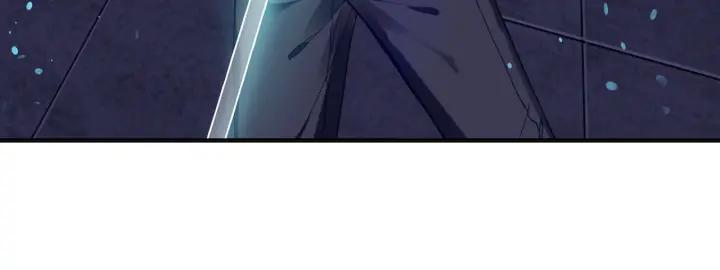 Swallowed Star Ch.12 p5