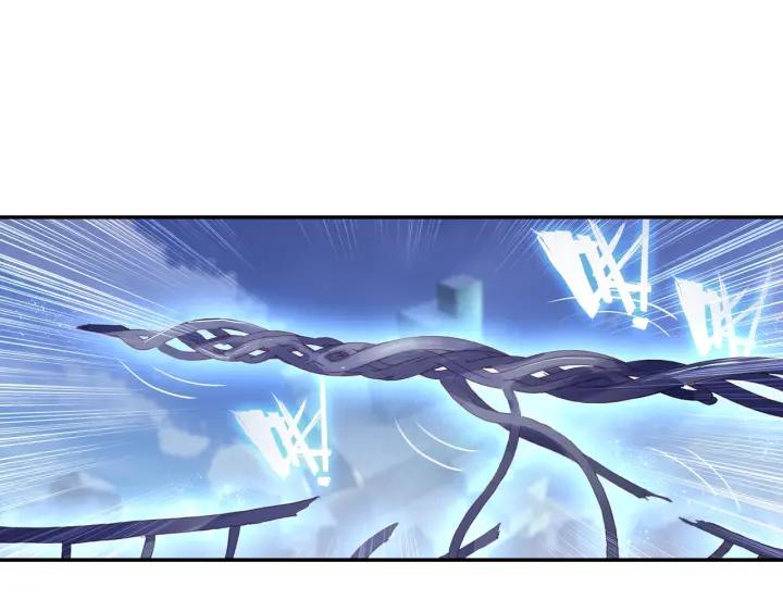 Swallowed Star Ch.13 p10