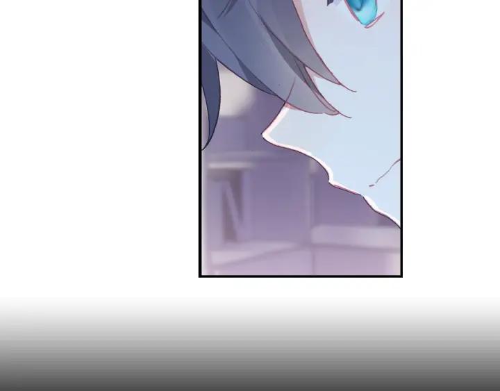 Swallowed Star Ch.13 p37
