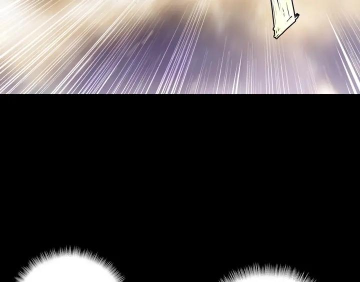 Swallowed Star Ch.13 p39