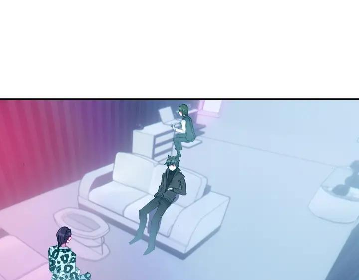 Swallowed Star Ch.15 p6
