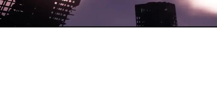 Swallowed Star Ch.22 p15