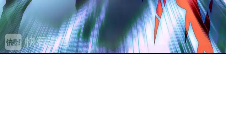 Swallowed Star Ch.23 p23