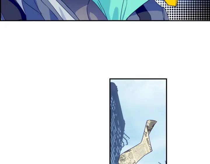 Swallowed Star Ch.24 p19
