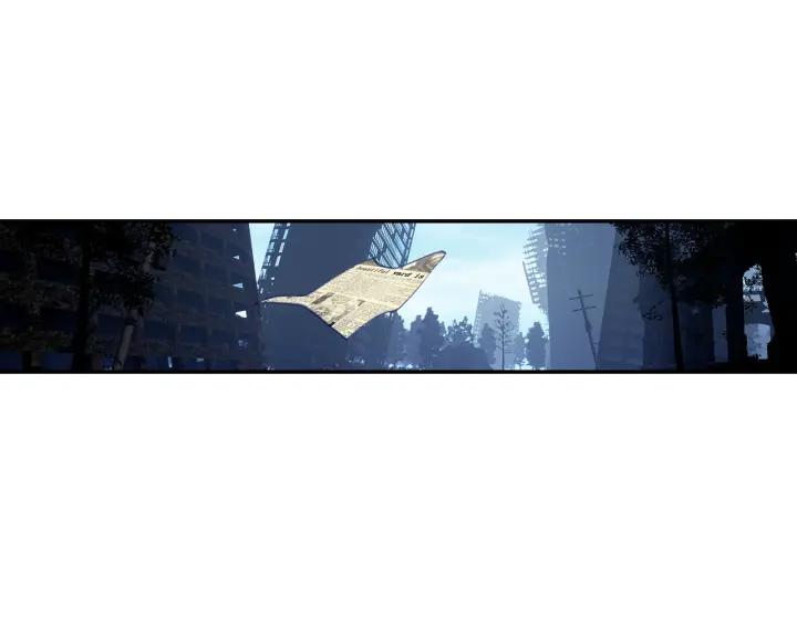 Swallowed Star Ch.24 p22