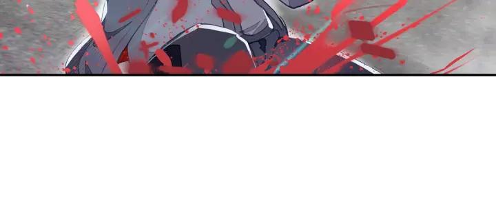 Swallowed Star Ch.26 p18