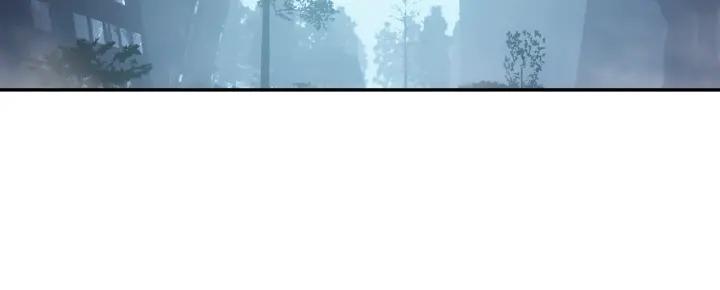 Swallowed Star Ch.26 p6
