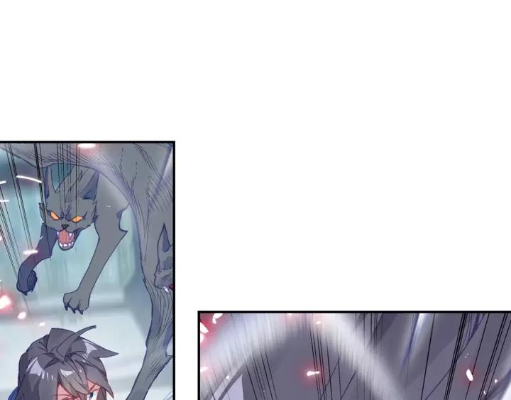 Swallowed Star Ch.27 p18