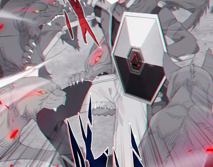 Swallowed Star Ch.28 p15