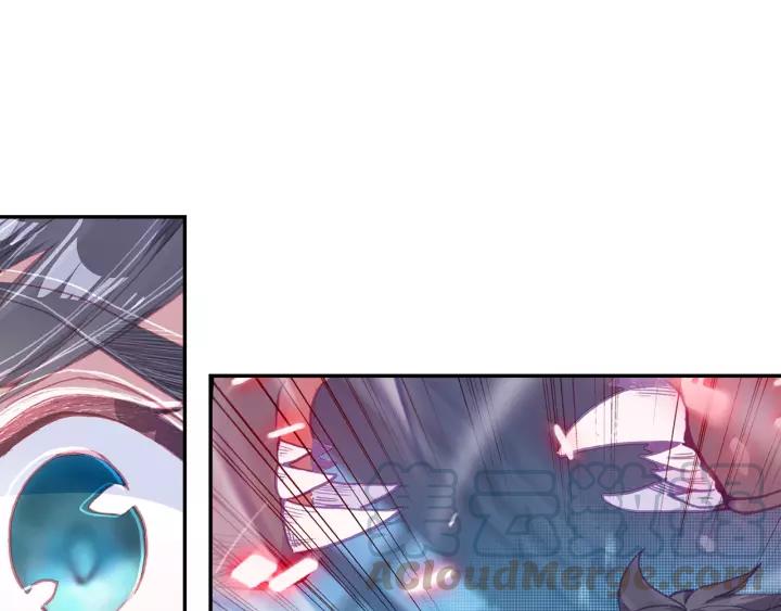 Swallowed Star Ch.28 p17