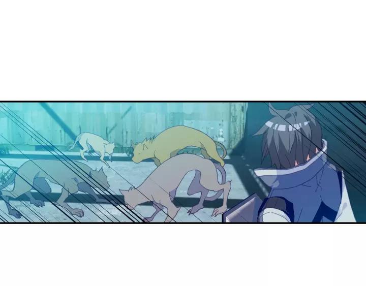Swallowed Star Ch.28 p28