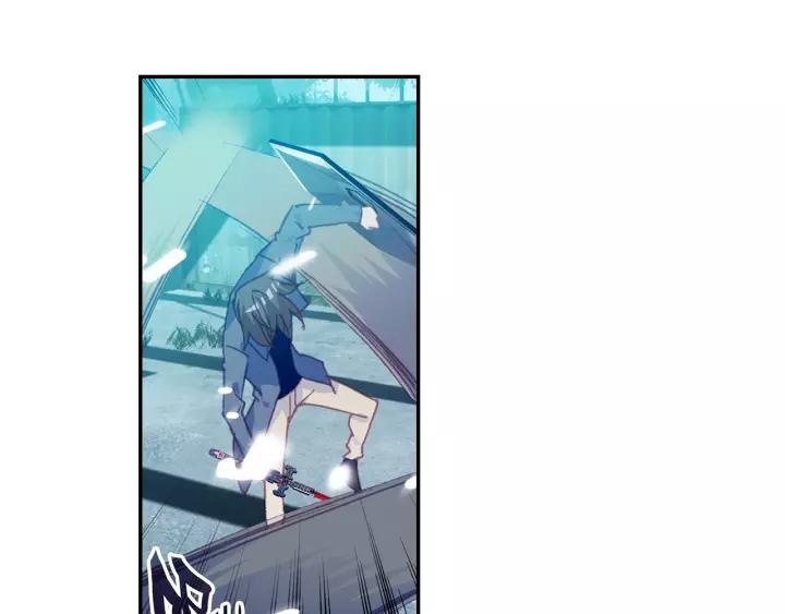 Swallowed Star Ch.28 p8