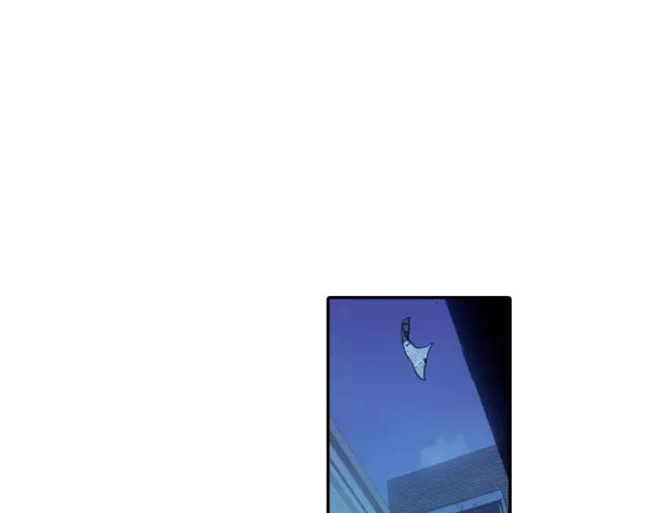 Swallowed Star Ch.3 p44
