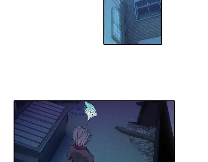 Swallowed Star Ch.3 p45