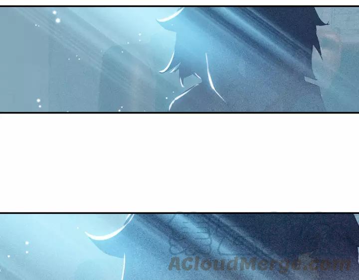 Swallowed Star Ch.30 p13