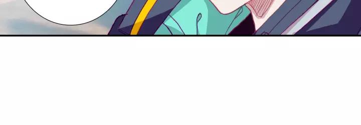 Swallowed Star Ch.31 p10