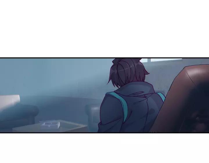 Swallowed Star Ch.31 p15