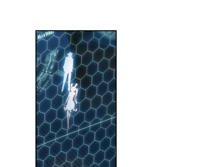 Swallowed Star Ch.34 p14