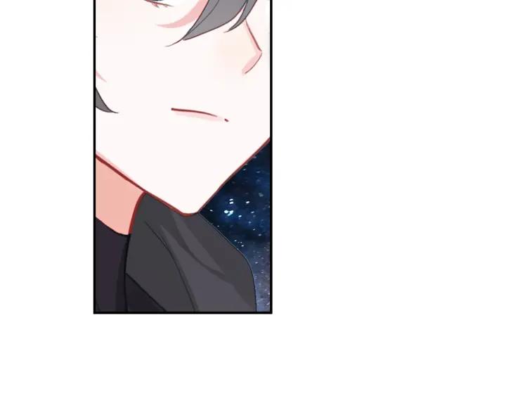 Swallowed Star Ch.34 p8
