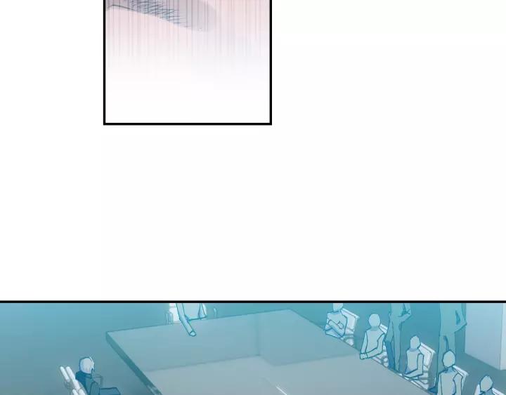 Swallowed Star Ch.37 p11