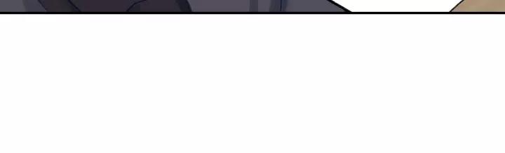 Swallowed Star Ch.37 p33