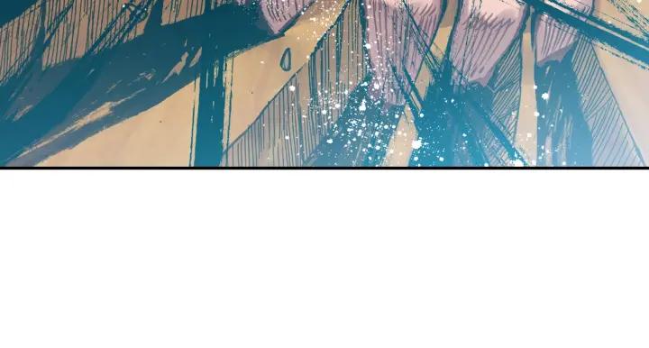 Swallowed Star Ch.38 p15