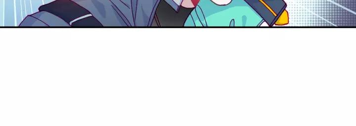 Swallowed Star Ch.42 p22