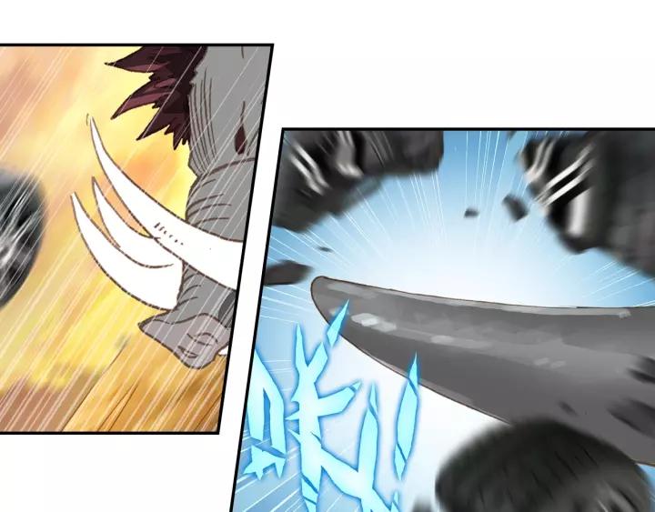 Swallowed Star Ch.47 p31