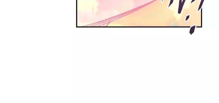 Swallowed Star Ch.48 p18