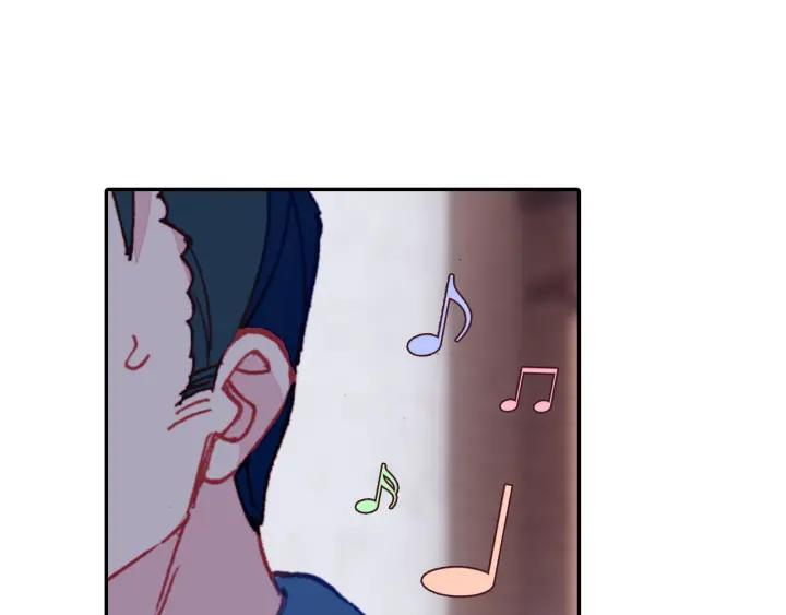 Swallowed Star Ch.5 p28