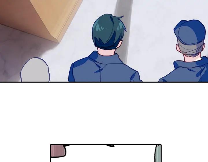 Swallowed Star Ch.5 p35