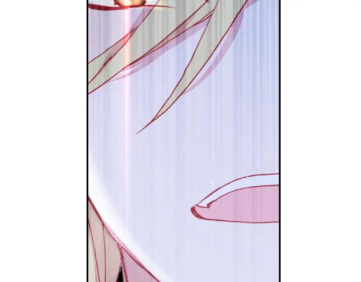 Swallowed Star Ch.5 p37