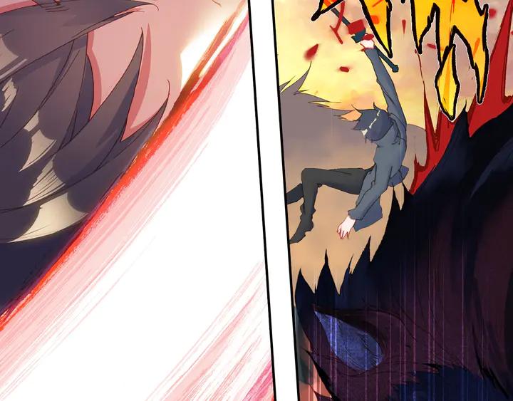 Swallowed Star Ch.50 p15