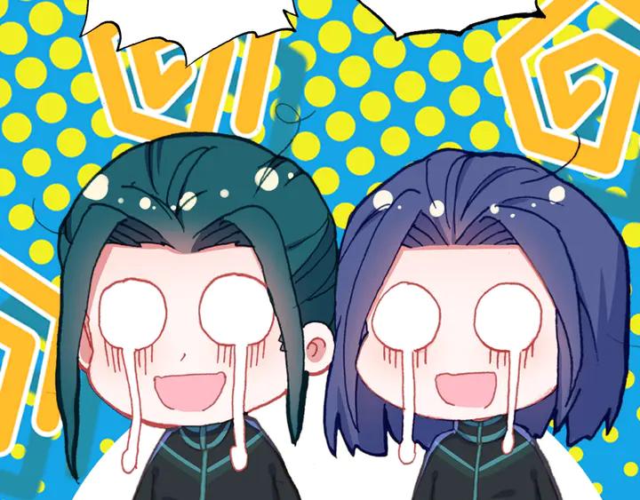 Swallowed Star Ch.50 p22