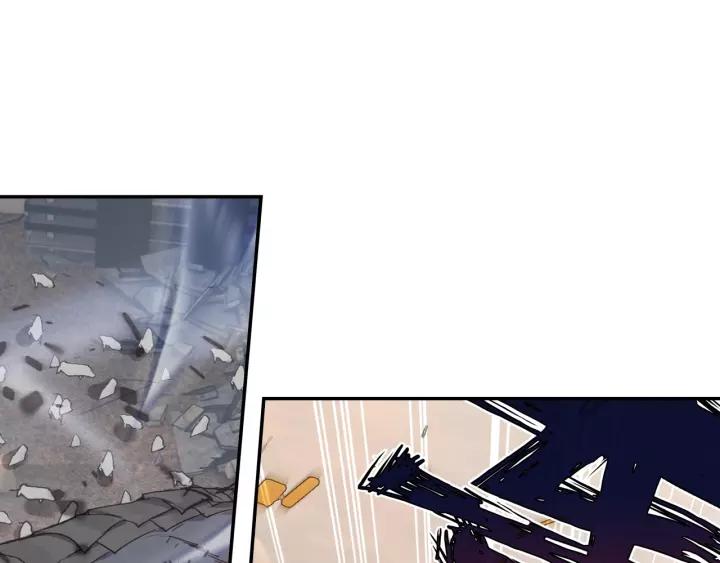 Swallowed Star Ch.52 p32