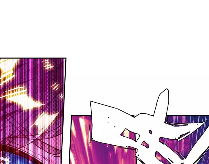 Swallowed Star Ch.55 p6