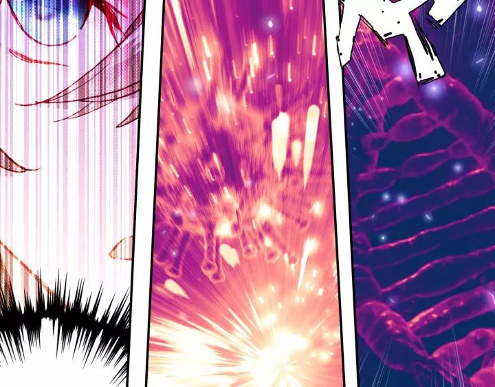 Swallowed Star Ch.55 p7