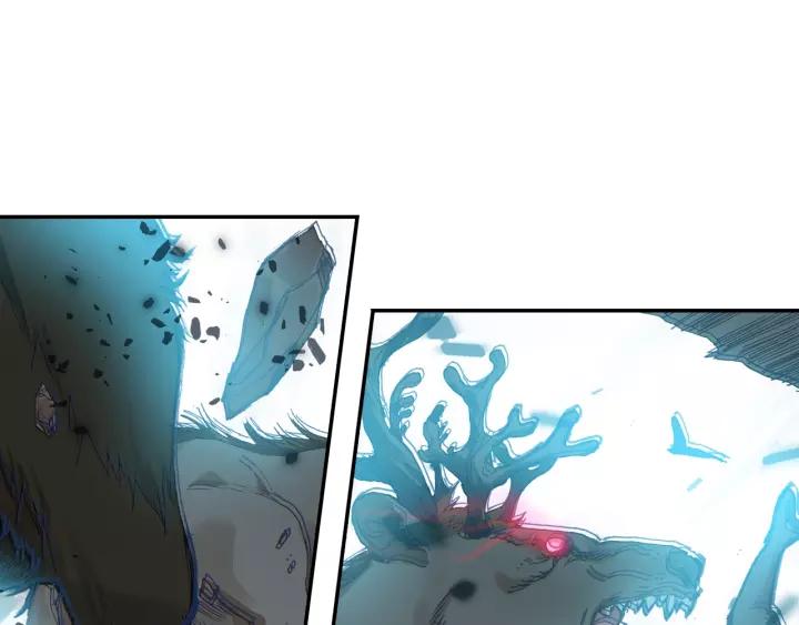 Swallowed Star Ch.57 p18