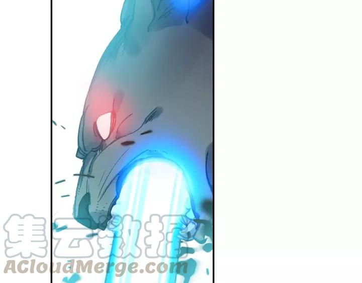 Swallowed Star Ch.57 p25