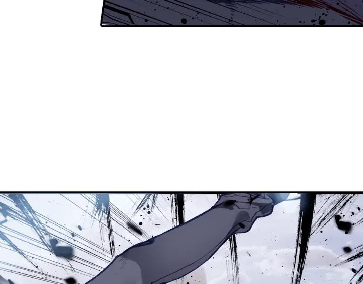 Swallowed Star Ch.6 p20