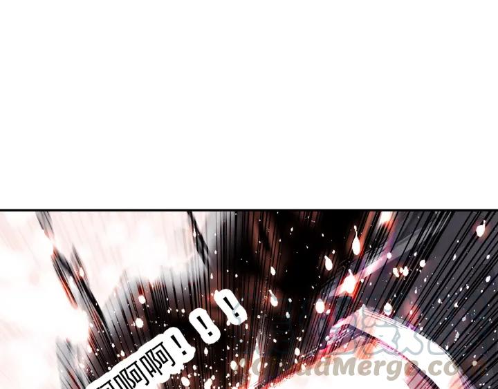 Swallowed Star Ch.6 p29