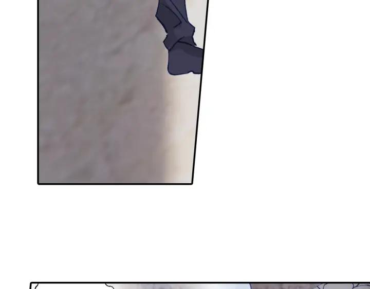 Swallowed Star Ch.6 p35