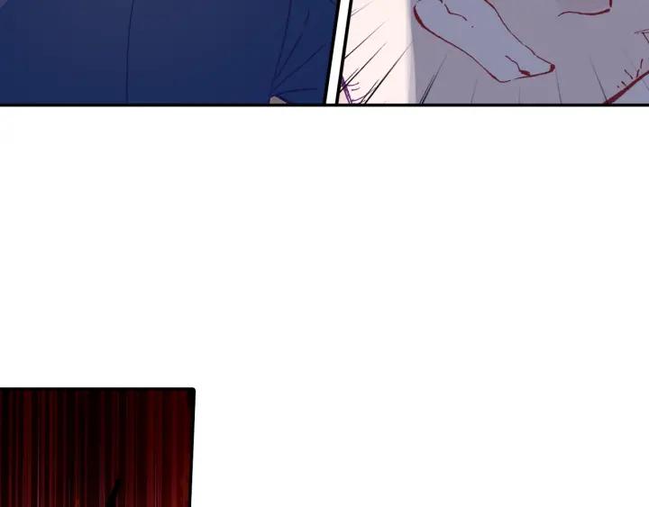 Swallowed Star Ch.6 p5