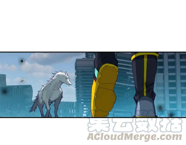 Swallowed Star Ch.60 p21