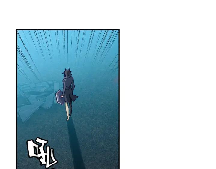 Swallowed Star Ch.60 p23