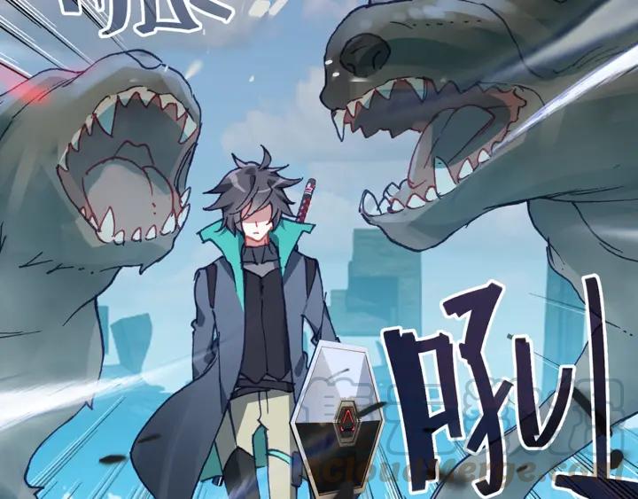 Swallowed Star Ch.60 p25